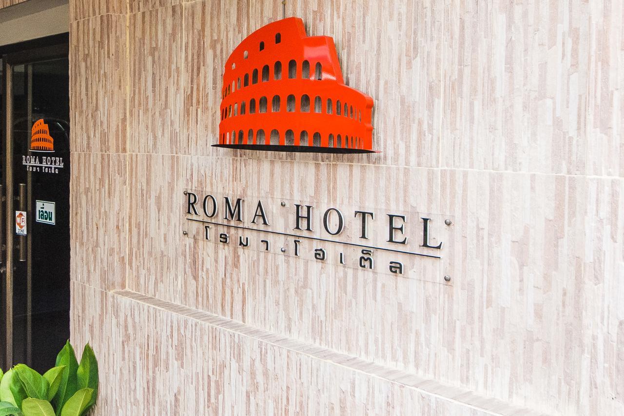 Roma Hotel Хон Каен Экстерьер фото