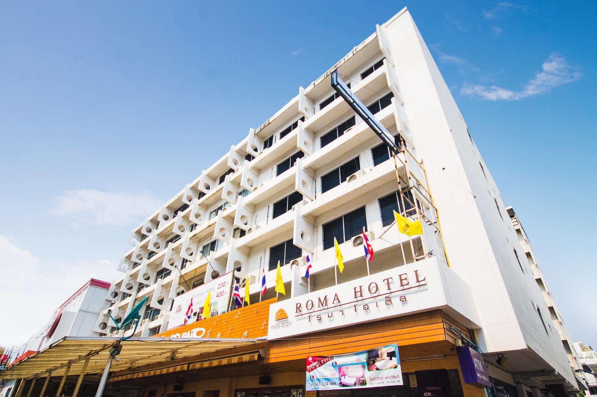 Roma Hotel Хон Каен Экстерьер фото